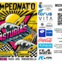 CAMPEONATO DE ASTURIAS 2025 RIBADESELLA.