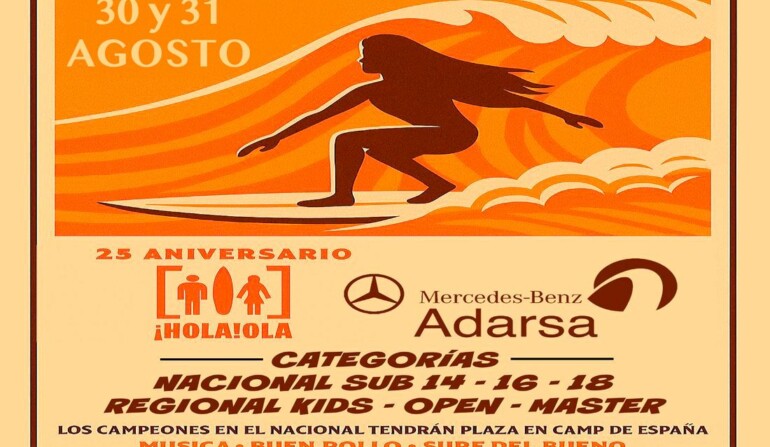 Campeonato Holaola