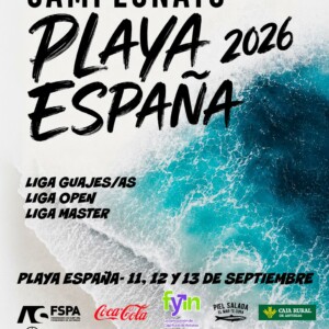 Playa España 2026